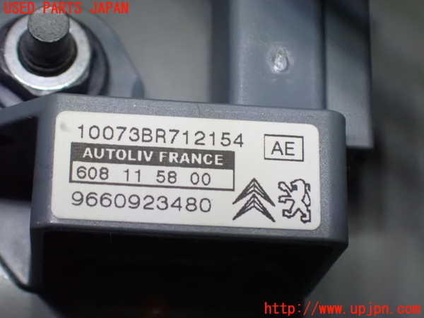 2UPJ-24916357]プジョー・RCZ(T7R5F02)エアバッグセンサー2 中古_m0002.jpg