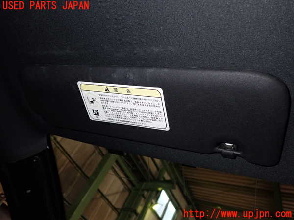 2UPJ-24917630]プジョー・RCZ(T7R5F02)室内サンバイザー左側 中古_m0001.jpg