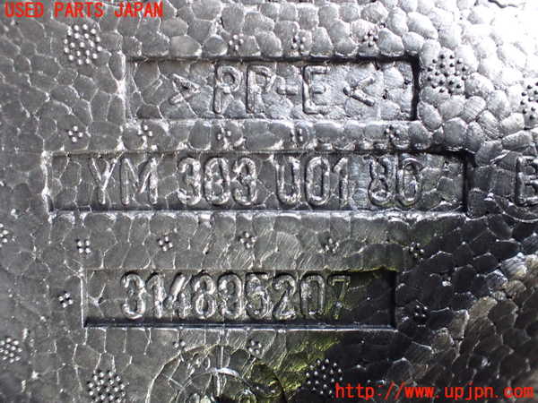 2UPJ-24917772]プジョー・RCZ(T7R5F02)ラゲッジトレイ2 中古_m0003.jpg