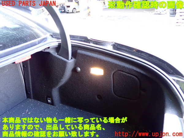 2UPJ-24916412]プジョー・RCZ(T7R5F02)ルームランプ2 ラゲッジ 中古_m0003.jpg