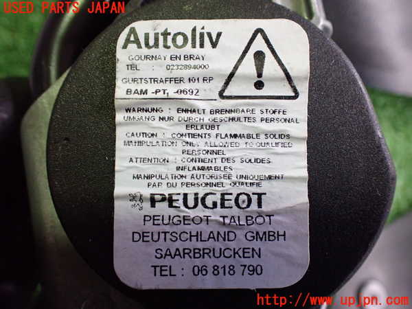2UPJ-24917045]プジョー・RCZ(T7R5F02)運転席シートベルト 中古_m0002.jpg