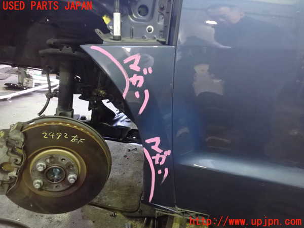 2UPJ-24921082]プジョー・RCZ(T7R5F03)左前フェンダー 【ジャンク品】 中古_m0001.jpg
