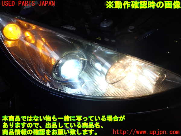 2UPJ-24921130]プジョー・RCZ(T7R5F03)右ヘッドライト HID 【ジャンク品】 中古_m0005.jpg