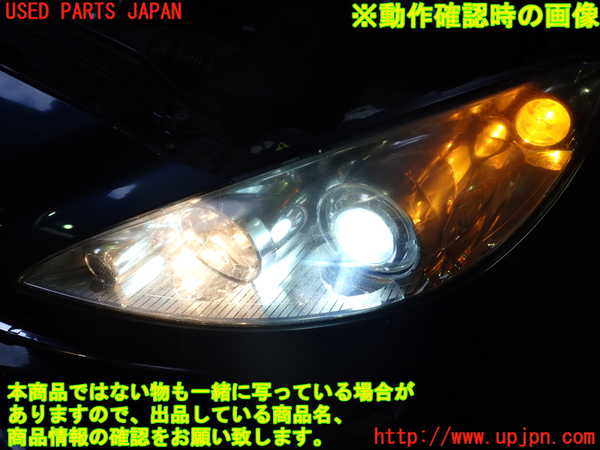 2UPJ-24921132]プジョー・RCZ(T7R5F03)左ヘッドライト HID 中古_m0005.jpg