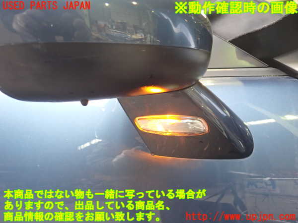 2UPJ-24921210]プジョー・RCZ(T7R5F03)右ドアミラー 中古_m0005.jpg