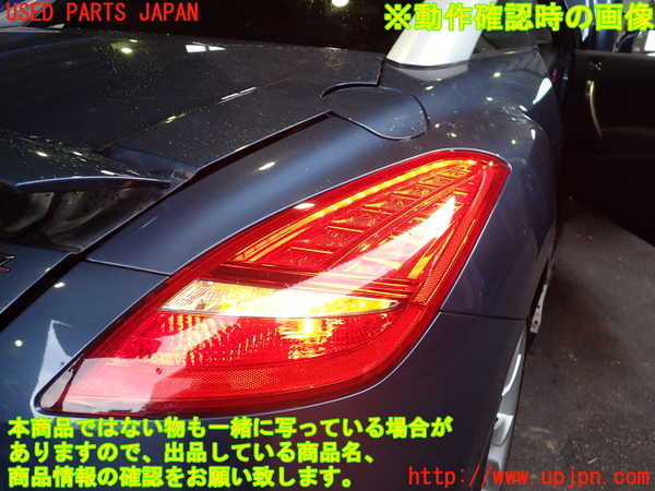 2UPJ-24921530]プジョー・RCZ(T7R5F03)右テールランプ 中古_m0004.jpg
