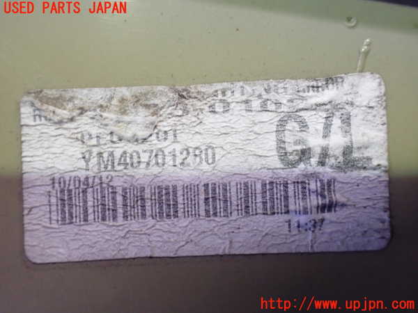 2UPJ-24921536]プジョー・RCZ(T7R5F03)左テールランプ 中古_m0003.jpg