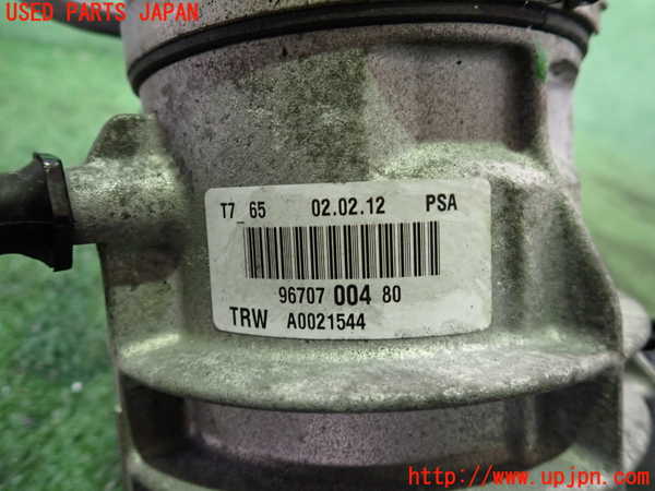 2UPJ-24924250]プジョー・RCZ(T7R5F03)パワステポンプ 中古_m0003.jpg