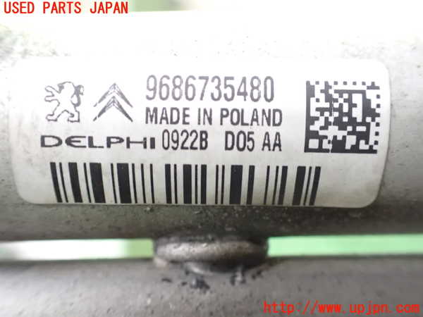 2UPJ-24926031]プジョー・RCZ(T7R5F03)エアコンコンデンサー1 中古_m0003.jpg