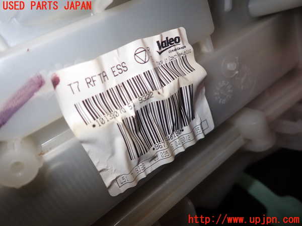 2UPJ-24926081]プジョー・RCZ(T7R5F03)エバポレーター1 中古_m0003.jpg