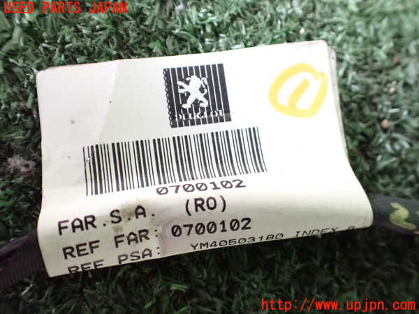2UPJ-24926806]プジョー・RCZ(T7R5F03)ハーネス1 中古_m0002.jpg