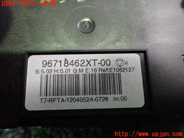 2UPJ-24926066]プジョー・RCZ(T7R5F03)エアコンスイッチ1 中古_m0003.jpg