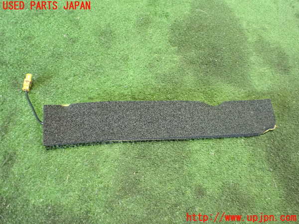 2UPJ-24926550]プジョー・RCZ(T7R5F03)アンテナ 中古_m0002.jpg