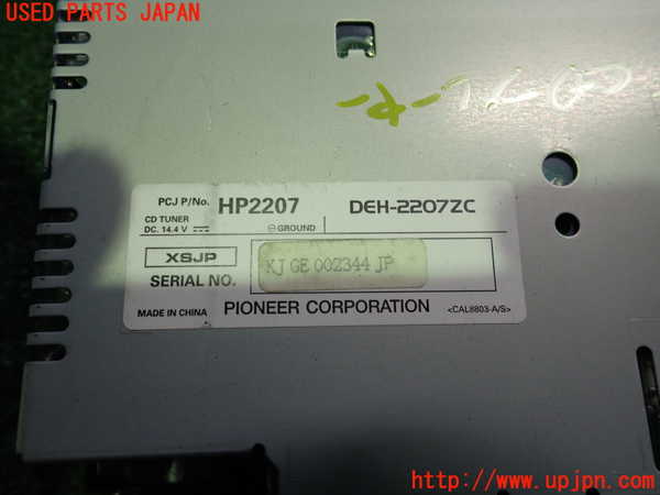2UPJ-24926480]プジョー・RCZ(T7R5F03)CDプレーヤー 中古_m0003.jpg