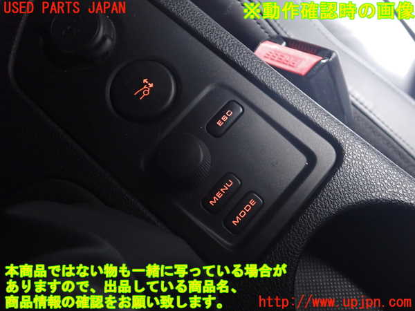2UPJ-24926307]プジョー・RCZ(T7R5F03)スイッチ2 (ESC/MENU/MODE) 中古_m0003.jpg