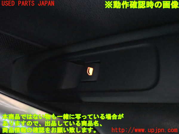 2UPJ-24926240]プジョー・RCZ(T7R5F03)右パワーウィンドウスイッチ (左ハンドル車) 中古_m0003.jpg
