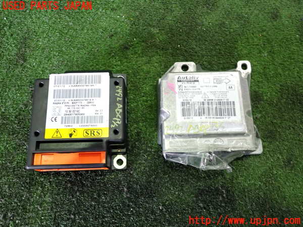 2UPJ-24926145]プジョー・RCZ(T7R5F03)エアバッグコンピューター 中古_m0001.jpg