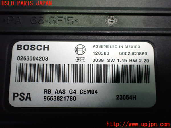 2UPJ-24926148]プジョー・RCZ(T7R5F03)コンピューター3 中古_m0003.jpg
