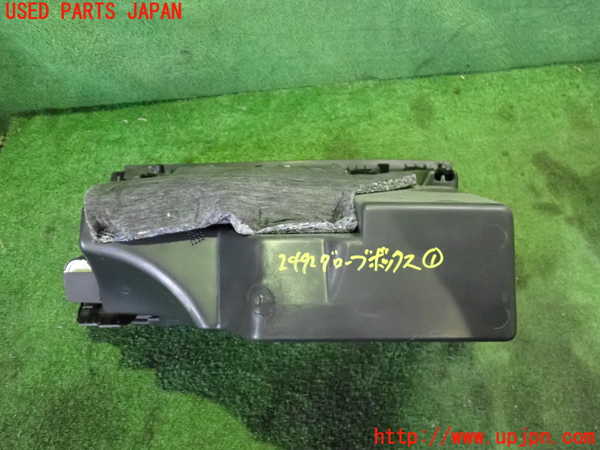 2UPJ-24927516]プジョー・RCZ(T7R5F03)グローブボックス1 中古_m0003.jpg