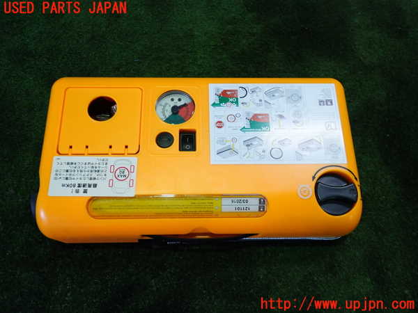 2UPJ-24927805]プジョー・RCZ(T7R5F03)車載工具 中古_m0001.jpg