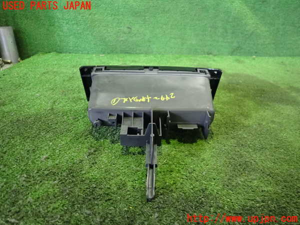 2UPJ-24927841]プジョー・RCZ(T7R5F03)小物入れ1 中古_m0002.jpg