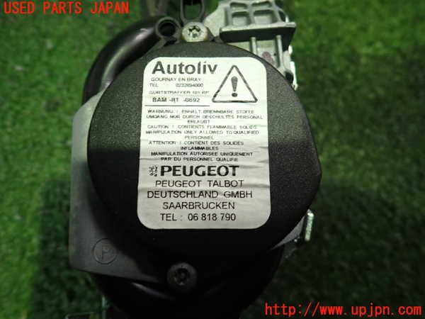 2UPJ-24927045]プジョー・RCZ(T7R5F03)運転席シートベルト (左ハンドル車) 中古_m0002.jpg