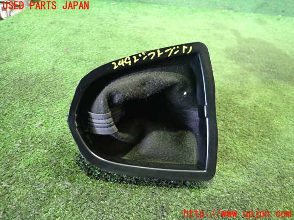 2UPJ-24927575]プジョー・RCZ(T7R5F03)シフトブーツ 中古_m0003.jpg