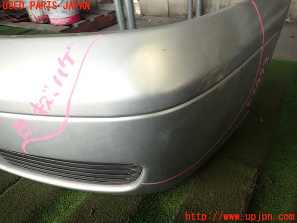 2UPJ-24931010]サニー(FB15)フロントバンパー 中古_m0002.jpg