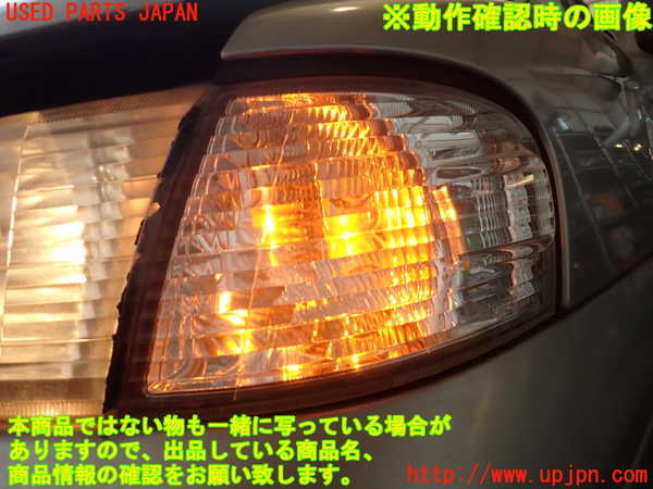 2UPJ-24931152]サニー(FB15)左コーナーランプ 中古_m0005.jpg