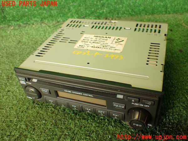 5UPJ-24936480]サニー(FB15)CDプレーヤー 中古_m0001.jpg