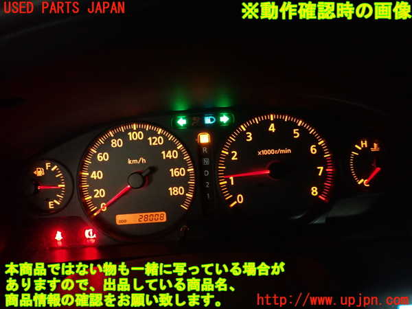 2UPJ-24936170]サニー(FB15)スピードメーター 中古_m0005.jpg