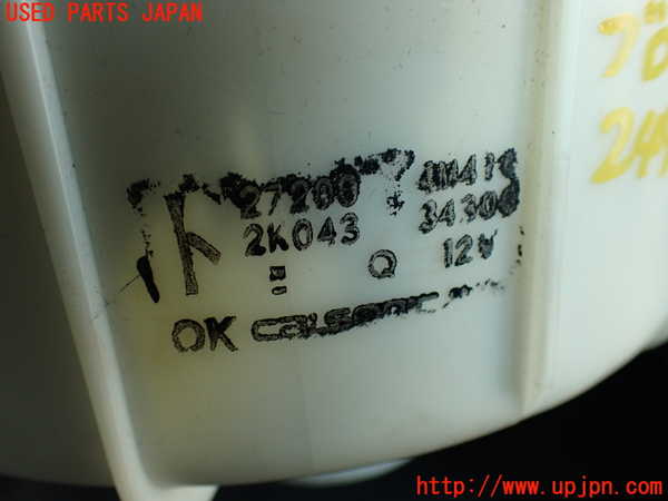 2UPJ-24936095]サニー(FB15)ブロアファン(ブロアーファン) 中古_m0004.jpg