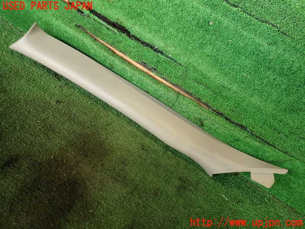 2UPJ-24937660]サニー(FB15)左フロントピラートリム 中古_m0001.jpg