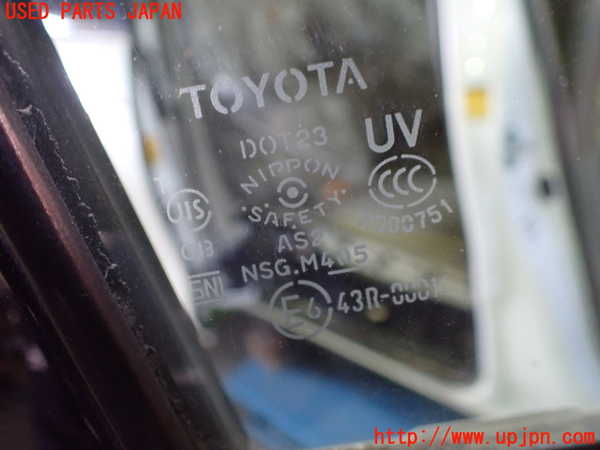 1UPJ-24941230]エスティマハイブリッド(AHR20W)右前ドア M405 中古_m0004.jpg