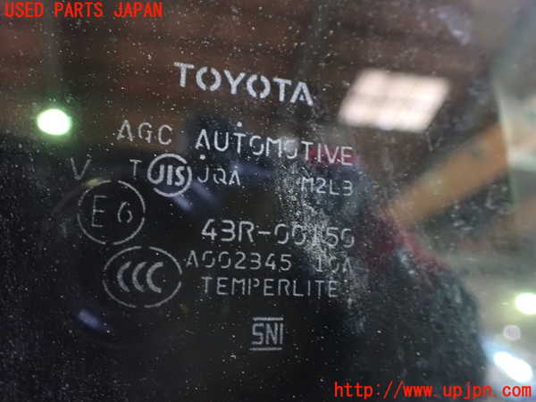 1UPJ-24941290]エスティマハイブリッド(AHR20W)右後ドア M2L3 中古_m0004.jpg