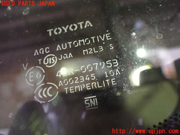 1UPJ-24941382]エスティマハイブリッド(AHR20W)左クォーターガラス M2L3 中古_m0002.jpg