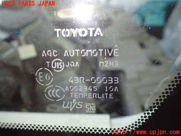 1UPJ-24941202]エスティマハイブリッド(AHR20W)左フロント三角窓ガラス M2H3 中古_m0003.jpg