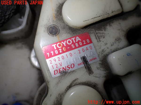 1UPJ-24942510]エスティマハイブリッド(AHR20W)燃料ポンプ 中古_m0002.jpg