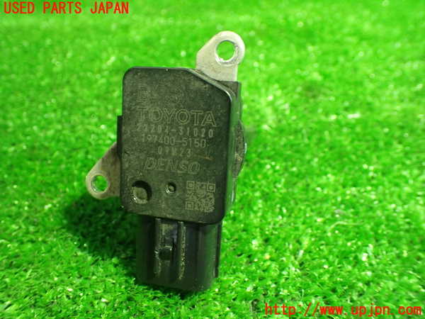 1UPJ-24946320]エスティマハイブリッド(AHR20W)エアフロメーター 中古_m0001.jpg