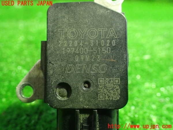 1UPJ-24946320]エスティマハイブリッド(AHR20W)エアフロメーター 中古_m0002.jpg