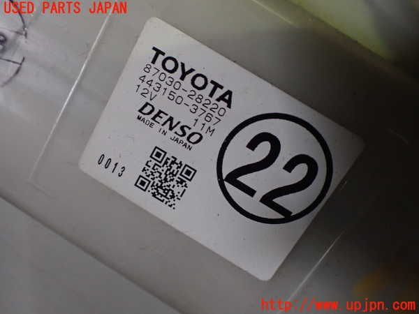 1UPJ-24946082]エスティマハイブリッド(AHR20W)エバポレーター2 中古_m0002.jpg
