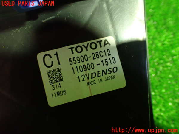1UPJ-24946066]エスティマハイブリッド(AHR20W)エアコンスイッチ1 中古_m0003.jpg