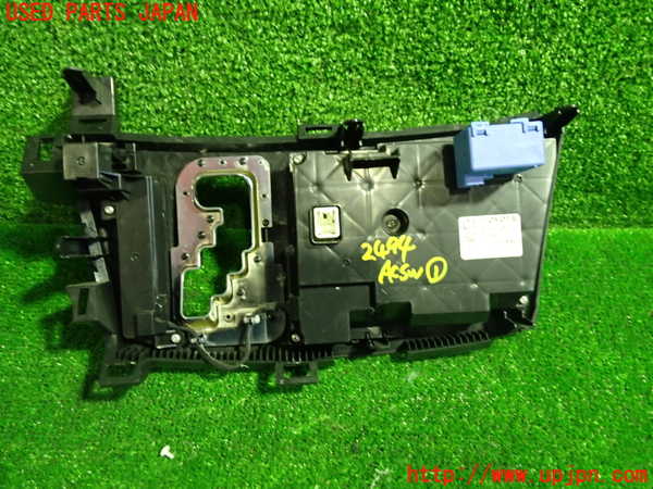 1UPJ-24946066]エスティマハイブリッド(AHR20W)エアコンスイッチ1 中古_m0004.jpg