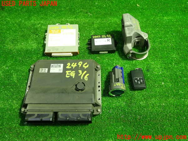 1UPJ-24946110]エスティマハイブリッド(AHR20W)エンジンコンピューター 中古_m0001.jpg