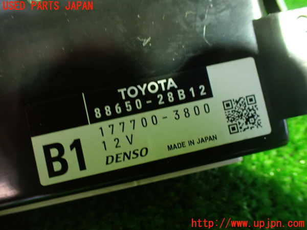 1UPJ-24946148]エスティマハイブリッド(AHR20W)コンピューター3 88650-28B12 中古_m0002.jpg