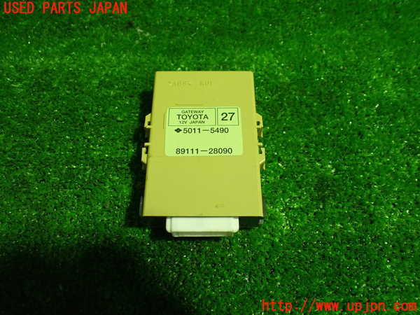 1UPJ-24946150]エスティマハイブリッド(AHR20W)コンピューター5 89111-28090 中古_m0001.jpg