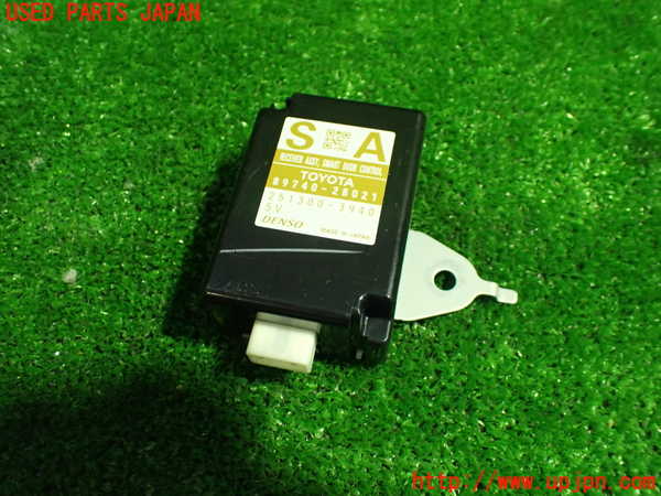 1UPJ-24946151]エスティマハイブリッド(AHR20W)コンピューター6 89740-28021 中古_m0001.jpg