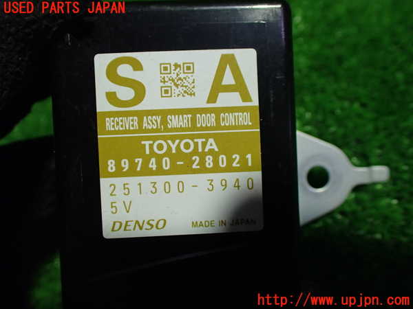1UPJ-24946151]エスティマハイブリッド(AHR20W)コンピューター6 89740-28021 中古_m0002.jpg