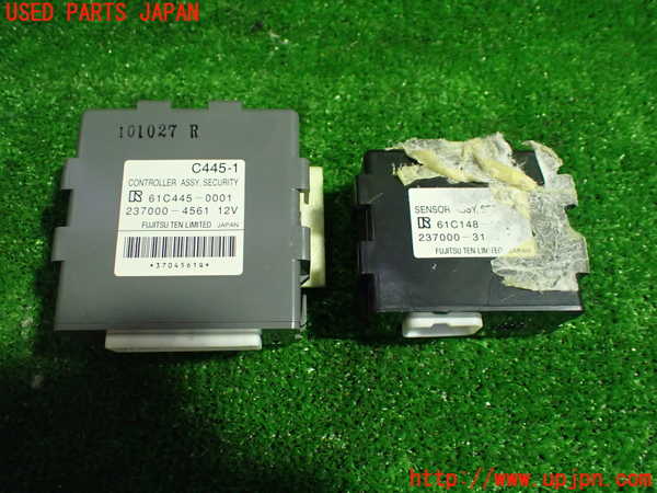 1UPJ-24946152]エスティマハイブリッド(AHR20W)コンピューター7 中古_m0001.jpg