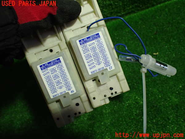 1UPJ-24946741]エスティマハイブリッド(AHR20W)ヒューズボックス1 中古_m0004.jpg